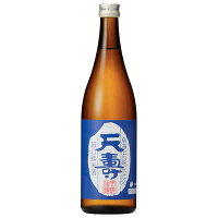 Tenju 画像 5