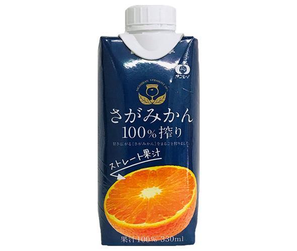 楽天市場】ジェイエイビバレッジ佐賀 ジェイエイビバレッジ佐賀
