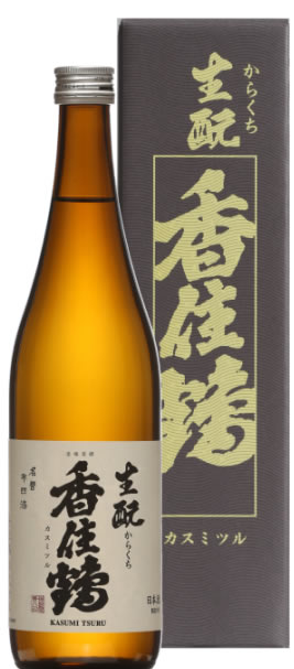 香住鶴 画像 5