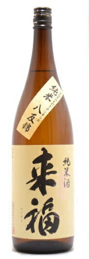 来福 八反錦 純米 1.8L