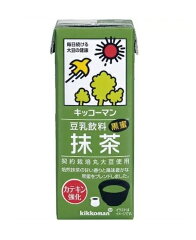 豆乳飲料 抹茶