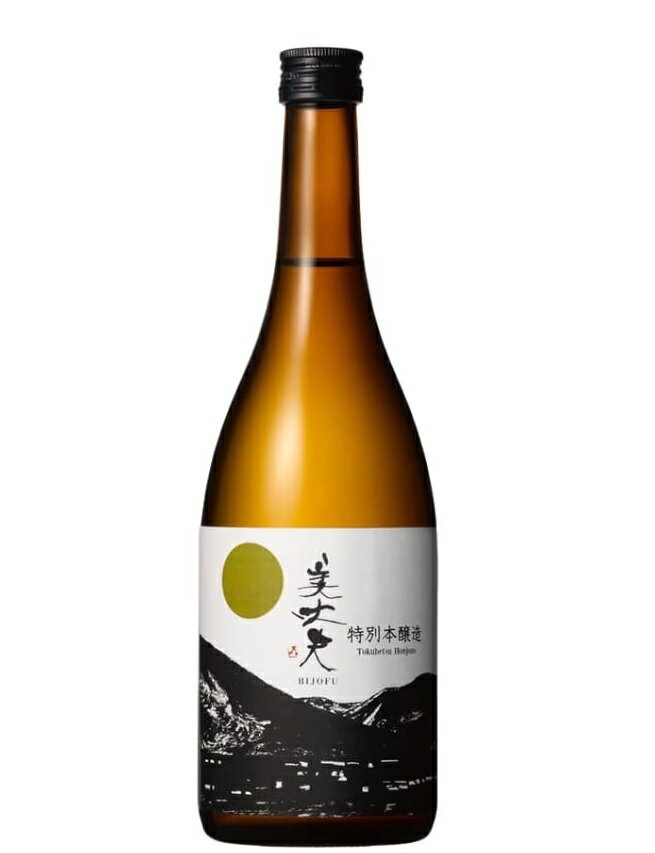 美丈夫 特別本醸造 720ml