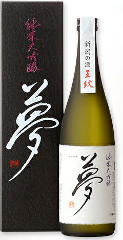 Aumont 画像 2