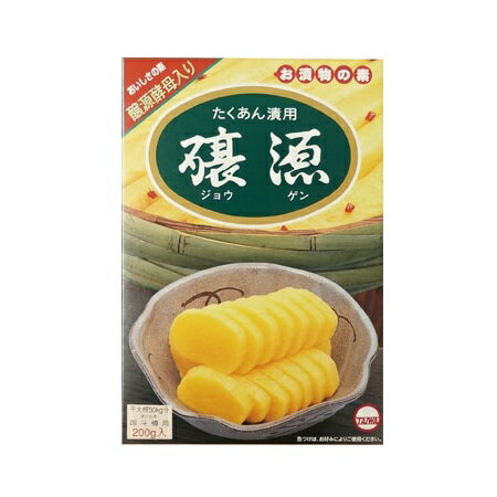 楽天市場】大和食品工業 醸源 たくあん漬用(200g) | 価格比較 - 商品