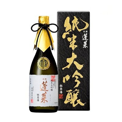 蓬莱 画像 10