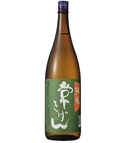 Jokigen 画像 6