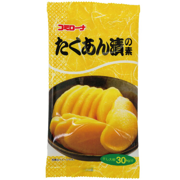 楽天市場】大和食品工業 醸源 たくあん漬用(200g) | 価格比較 - 商品