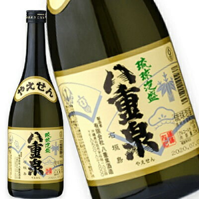 【泡盛】八重泉バレル 720ml 八重泉 BARREL ｜八重泉酒造公式サイト - 石垣島の泡盛