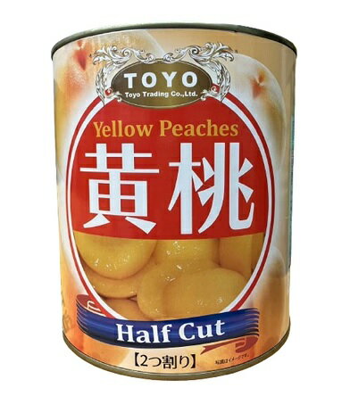 桃　まとめ買い5点 楽天市場】三洋通商 三洋通商 黄桃 4つ割 5号缶 320g | 価格比較