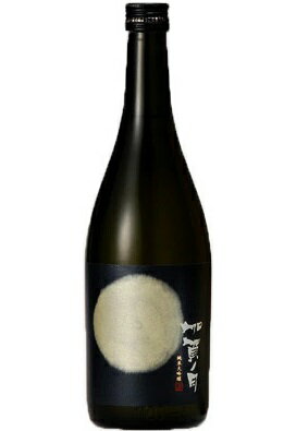 加賀の月 純米大吟醸 月光 720ml