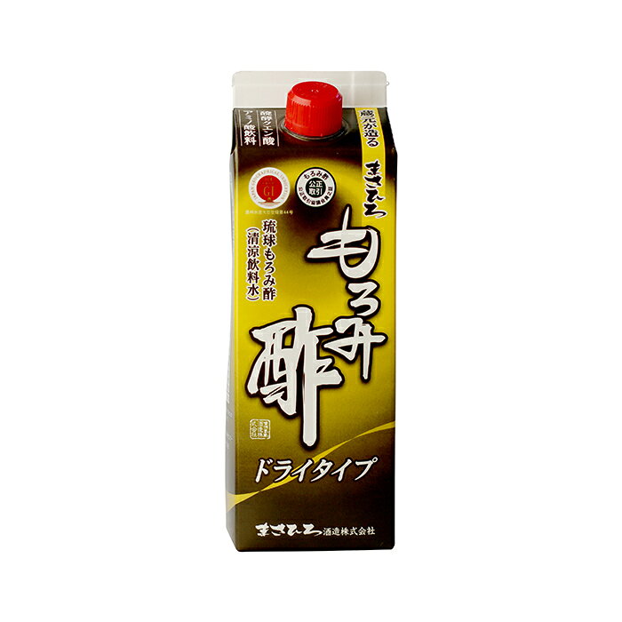 楽天市場】まさひろ酒造 まさひろGOLD 乙類43° 泡盛 五年古酒 720ml