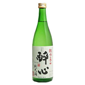 醉心 純米酒 軟水の辛口 720ml