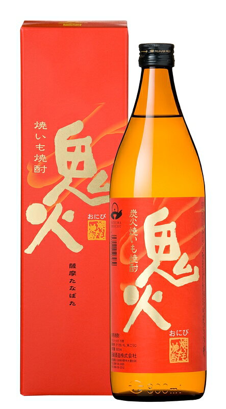 紅*隊様 【最終値下げ】山口浩二作　花器及びオーナメント 楽天市場】福徳長酒類 鬼火無双 乙類25°本格麦焼酎 720ml | 価格比較