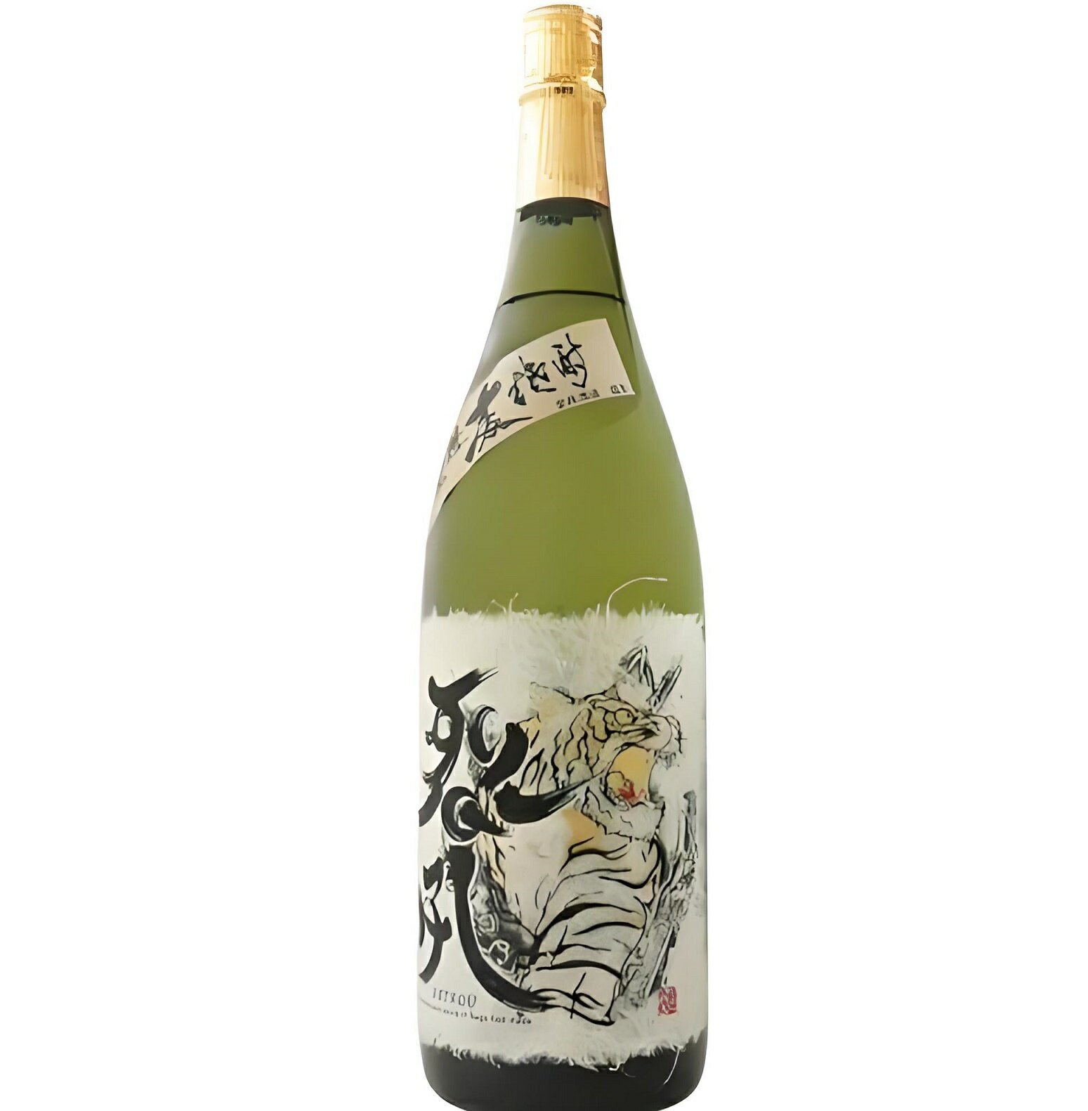 日立ビートウォッシュ 8.0kg 全自動洗濯機 未使用品】 1円～!! 2023年製 東芝 全自動洗濯機 AW-8DH2(