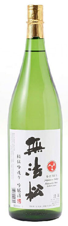 楽天市場】北谷長老酒造工場 玉那覇酒造 一本松(30度) 720ml | 価格