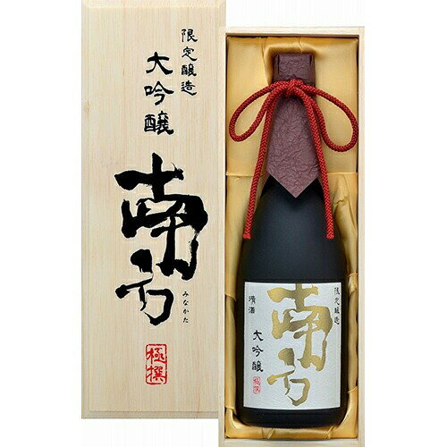 Minakata 画像 2