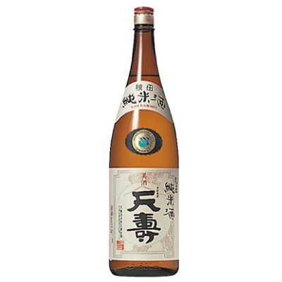 Tenju 画像 2