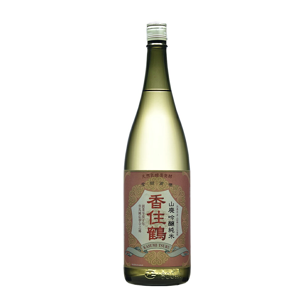 香住鶴 画像 8