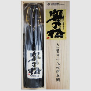 Okunomatsu 画像 12