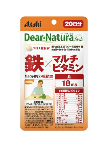 楽天市場】アサヒグループ食品 ディアナチュラゴールド サーデン