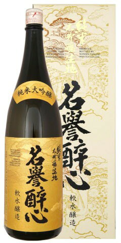 Suishin 画像 7
