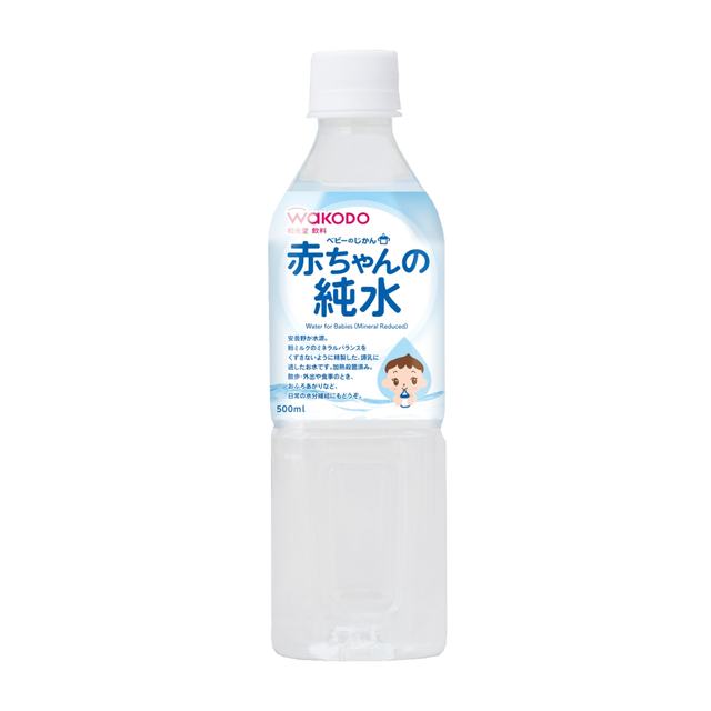 「アサヒ」 和光堂 ベビーのじかん 赤ちゃんの純水 500mL 「フード・飲料」