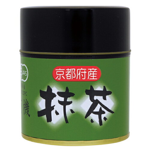 楽天市場】小野園 小野園 辻利一 抹茶 缶 30g | 価格比較 - 商品