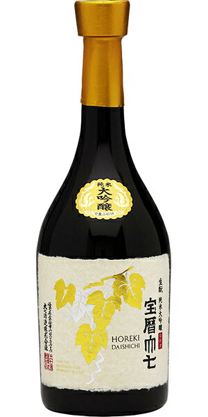 Daishichi 画像 7