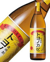 トヨノカゼ 乙類25°麦 900ml