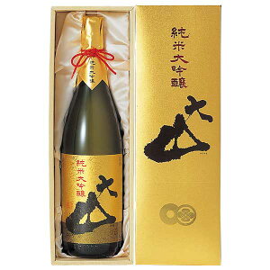 大山 画像 14