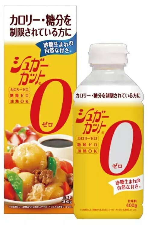 【6袋】シュガーカットゼロ500ｇ 浅田飴 ◇浅田飴 シュガーカットゼロ500g | サンドラッグ Online Store