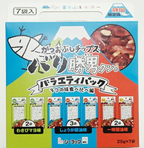 楽天市場】シーラック シーラック バリ勝男クン。おみやげアソート AS