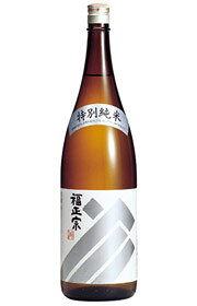 Fukumasamune 画像 3