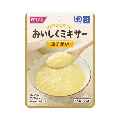楽天市場】ヘルシーフード 快食応援団 なめらかおかゆ 200g | 価格比較