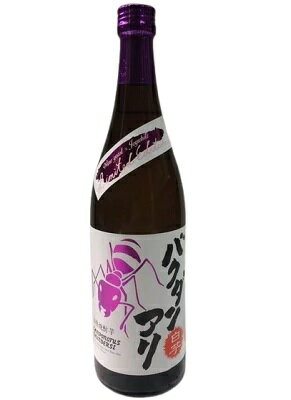 楽天市場】大島酒造 磨き大島 乙類23° 芋 720ml | 価格比較