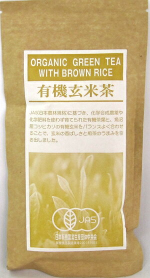 楽天市場】樹万培 大鹿村よもぎビワクリーム 40ml | 価格比較 楽天市場】樹万培 大鹿村よもぎビワクリーム 40ml | 価格比較