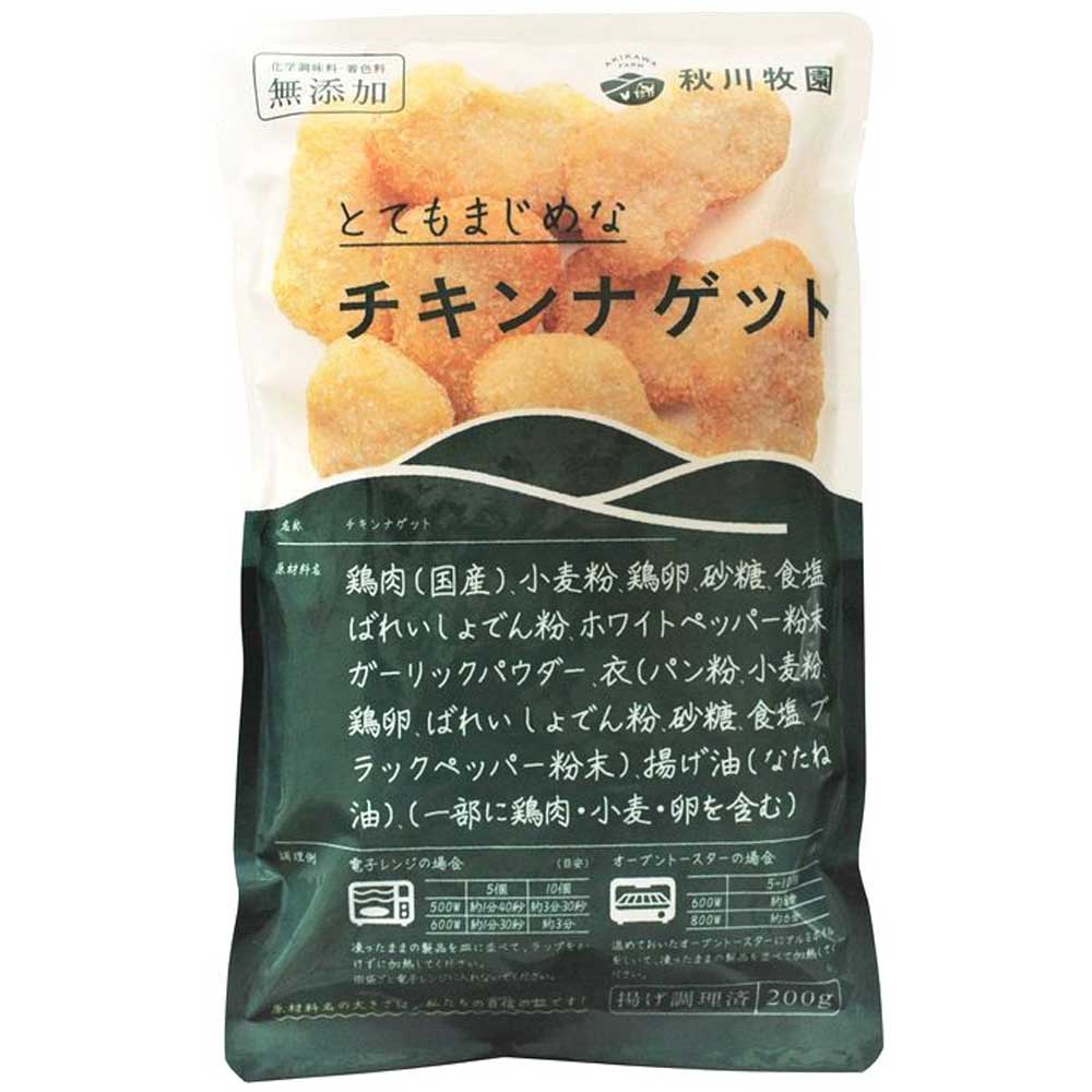 はごろもフーズ - 数量限定❗❗サラダシーチキン　75袋 Amazon.co.jp: CarbOFF(カーボフ) はごろも サラダシーチキン