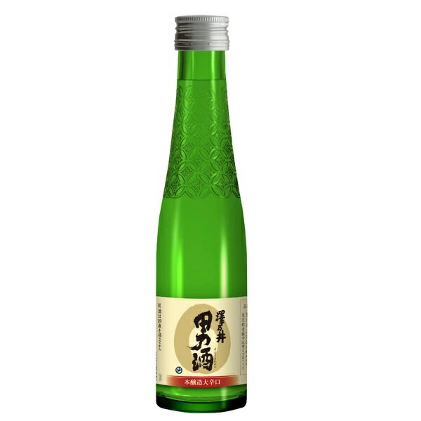澤乃井 本醸造大辛口 蔵べる 180ml
