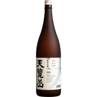 Tenranzan