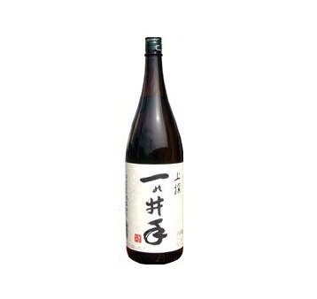 Ichi no Ide