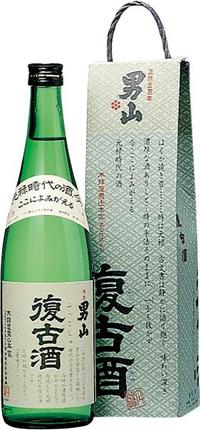Otokoyama 画像 3
