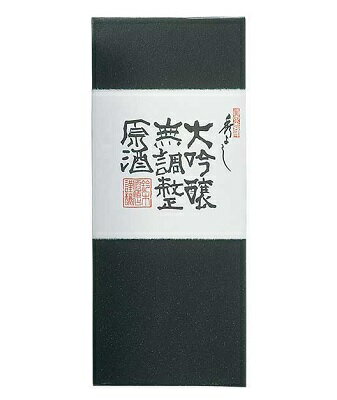 楽天市場】福井酒造 四海王 極 しかいおう きわみ 大吟醸 | 価格