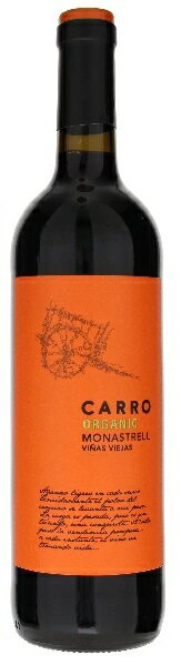 バラオンダ カロ 赤 750ml