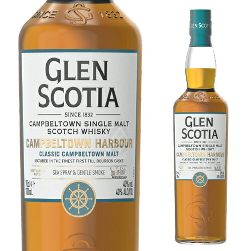 楽天市場】JIS グレン スコシア 12年 700ml | 価格比較 - 商品価格ナビ