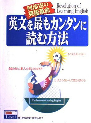 駿台文庫 英文読解UP&UP 大原正幸 駿台受験シリーズ 楽天市場】駿台