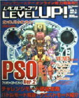 楽天市場】コナミデジタルエンタテインメント パワプロ×パワポケ