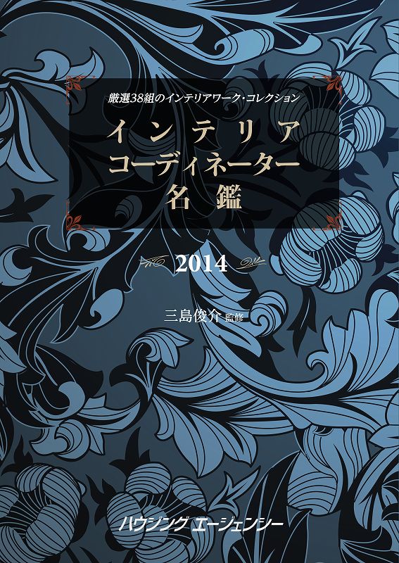【中古】 建築の世紀末/晶文社/鈴木博之（１９４５ー） 建築の世紀末 (鈴木博之) / 古本、中古本、古書籍の通販は「日本