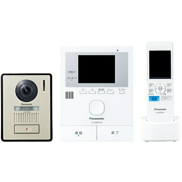 Panasonic  ドアホン ワイヤレス子機  VL-WD608 Amazon | Panasonic ワイヤレスモニター子機 VL-WD608