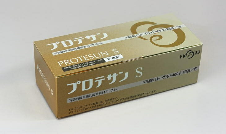 楽天市場】ビューティガレージ タイマー付 紫外線消毒器 NV-308