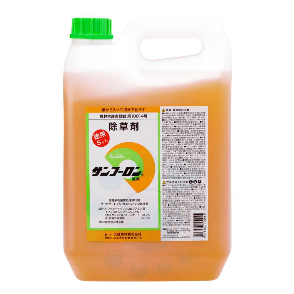 除草剤 サンフーロン液剤 5L×4個 (20L) 希釈用 根まで枯らす 大成農材 スギナ 笹 農耕地登録